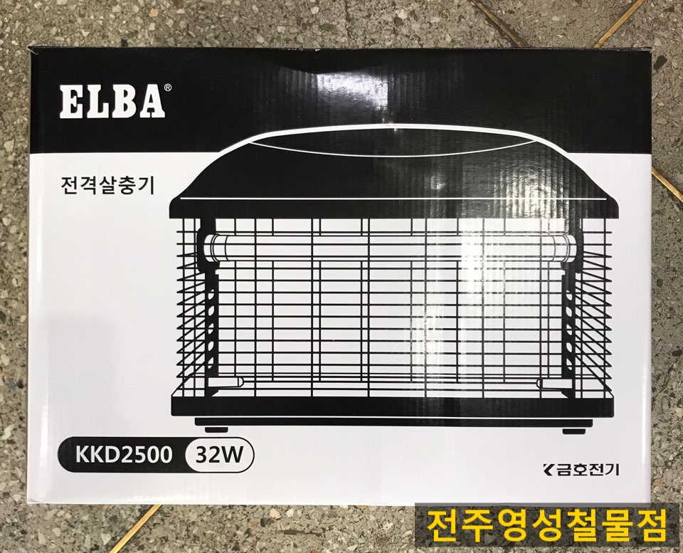 금호전기철물 이미지