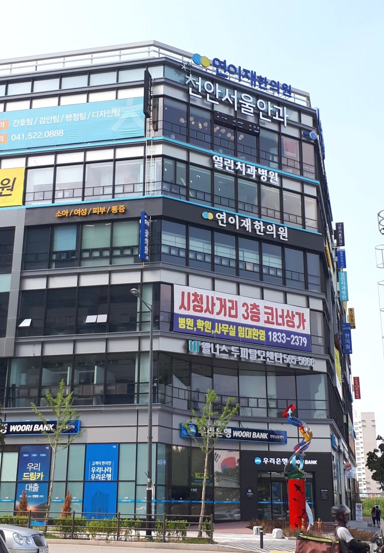 모던광고기획 이미지