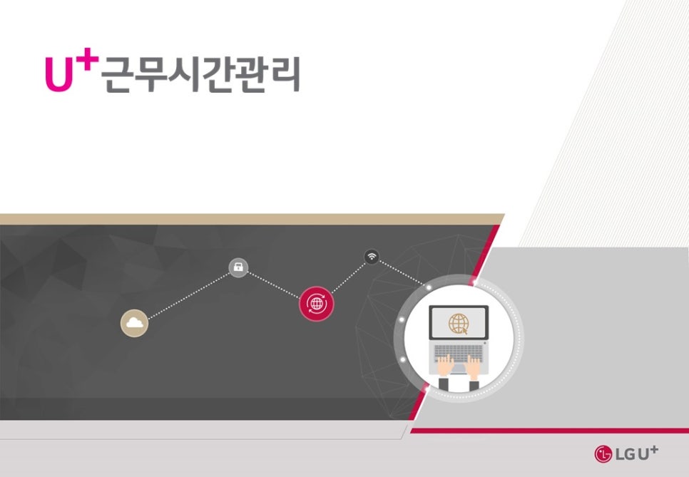 디아이솔루션 이미지