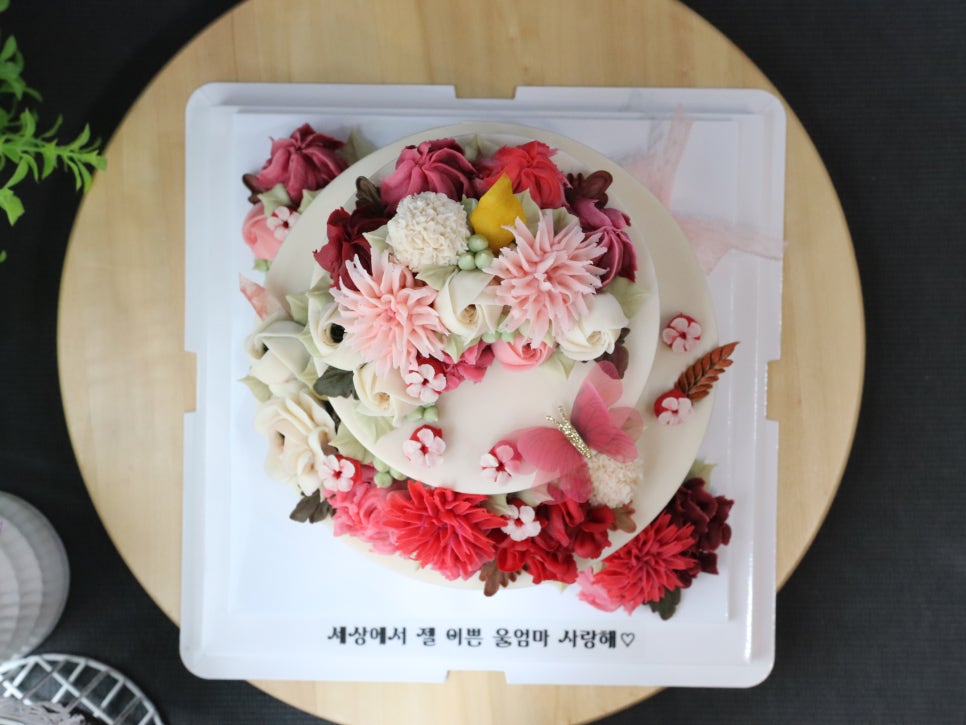 앙금이야기 이미지