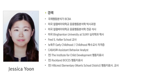 조기박사 이미지