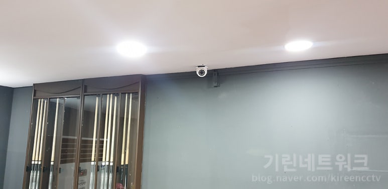 기린당구장 이미지
