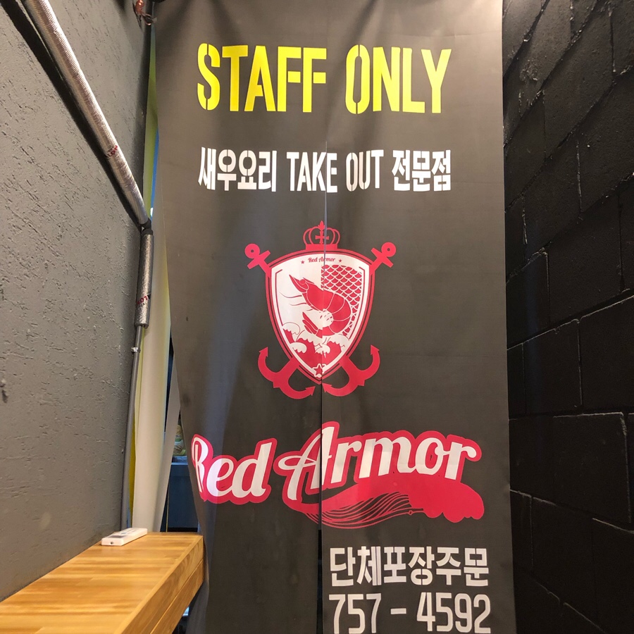창민떡집 이미지
