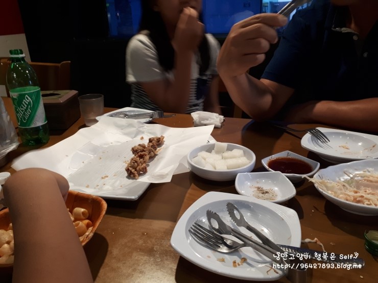 삼례시장통닭 이미지