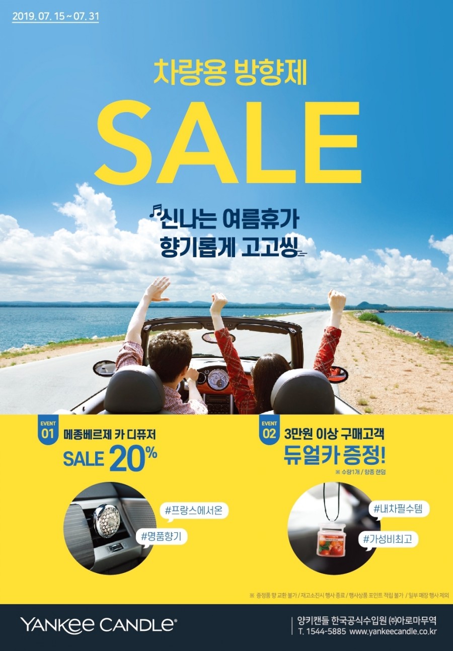 본추자횟집 이미지