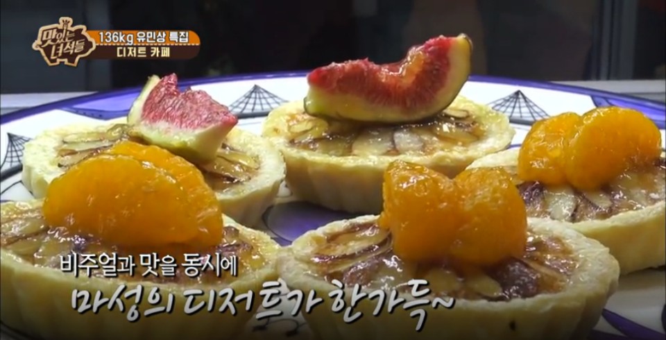 스위트로빈 이미지