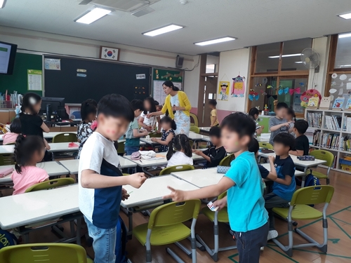 용진초등학교 이미지
