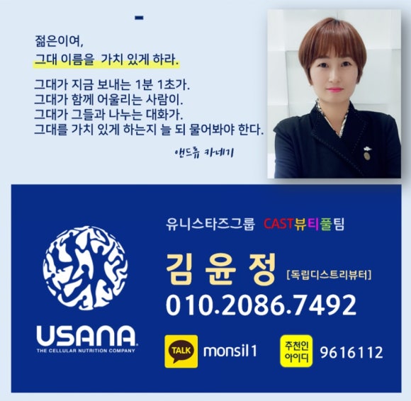건강한 가족들 이미지
