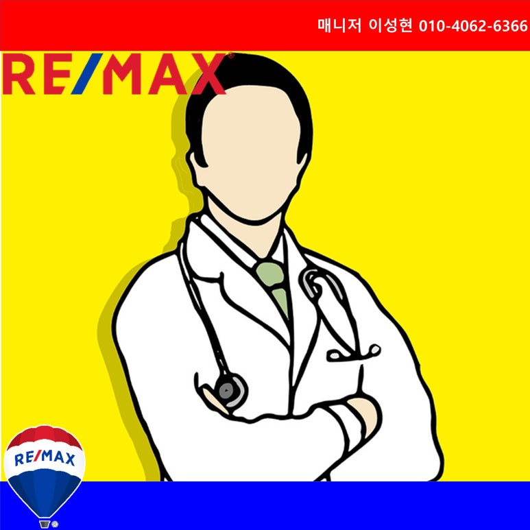 복현정형외과의원 이미지