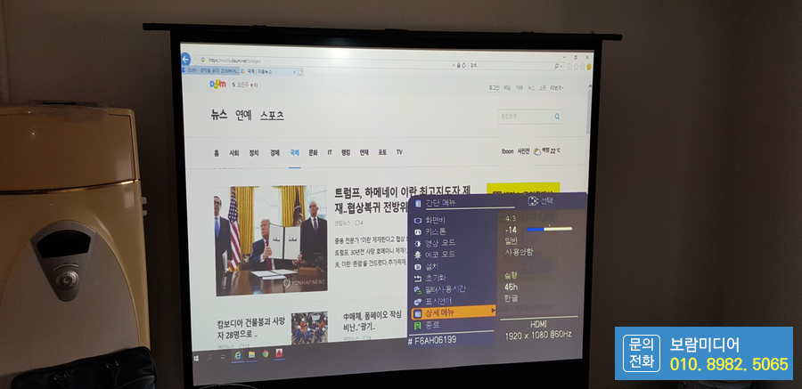 세원미디어 이미지