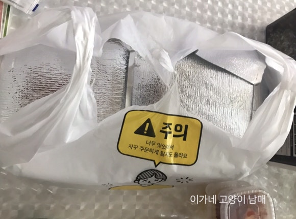 골목대장분식 이미지