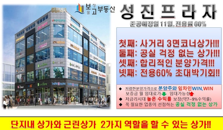 성진미용실 이미지
