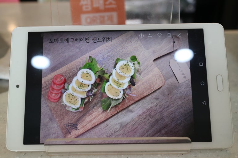 피씨카페티 이미지