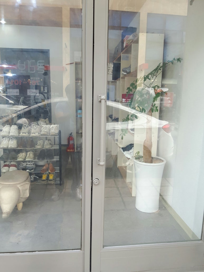 쿠로리페어샵 이미지