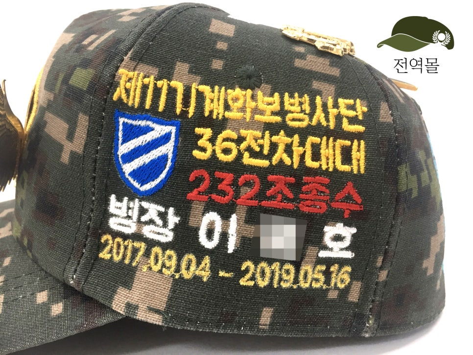 유*환 이미지
