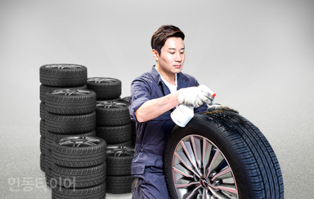 대구중고타이어 이미지