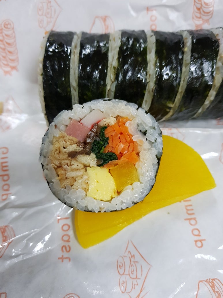 경성유통 이미지
