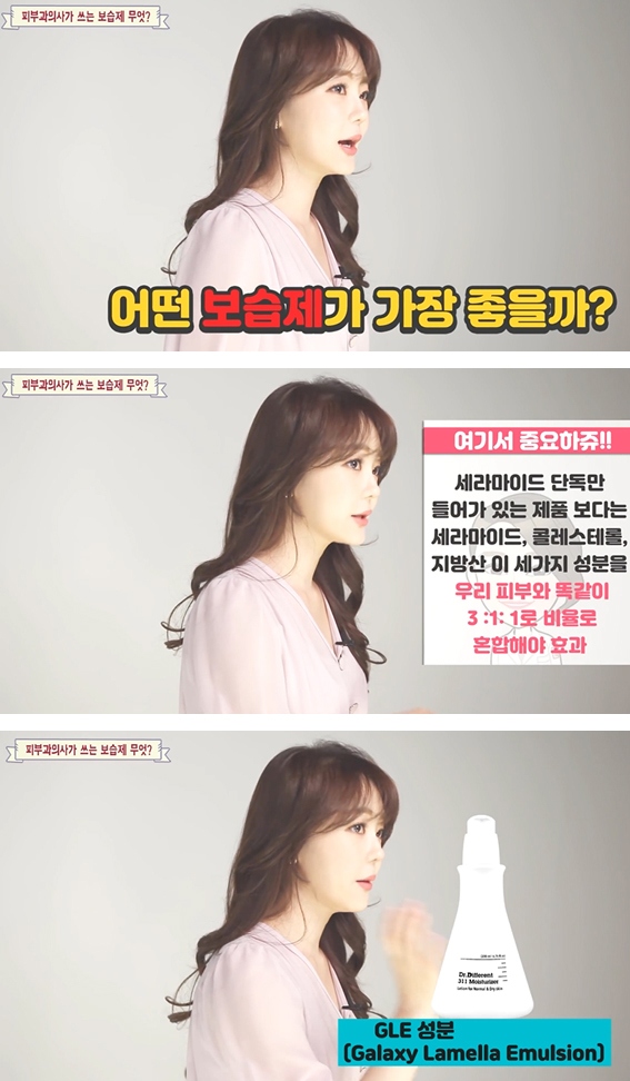 디프런트헤어 이미지