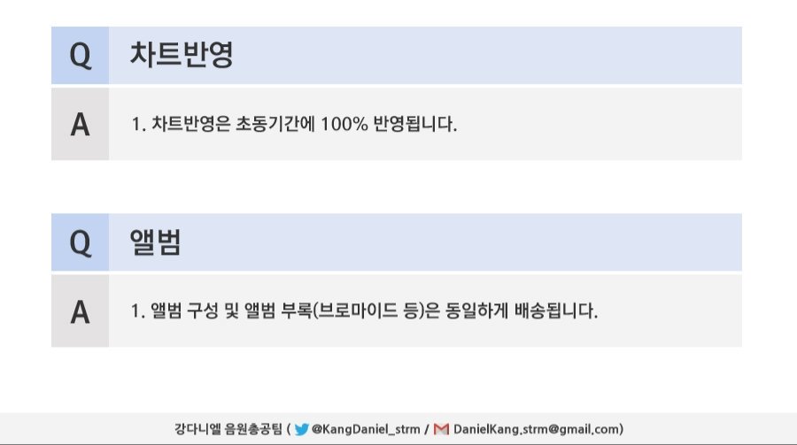 컬러온미 이미지