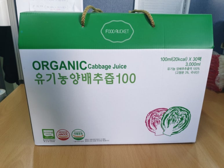 참들식품 이미지