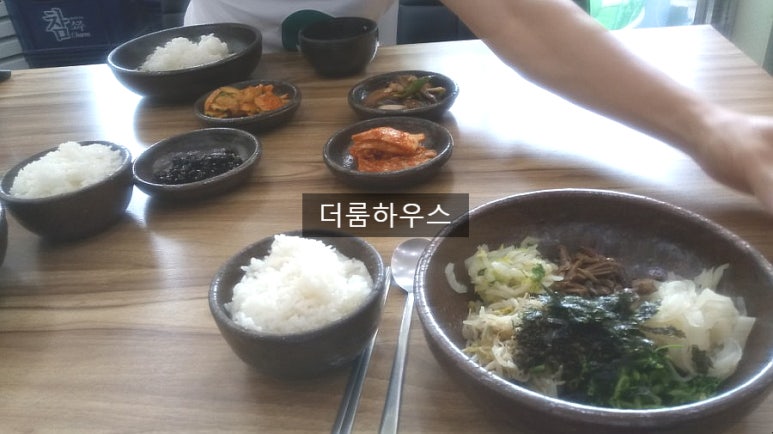 국수랑 찌짐이2 이미지