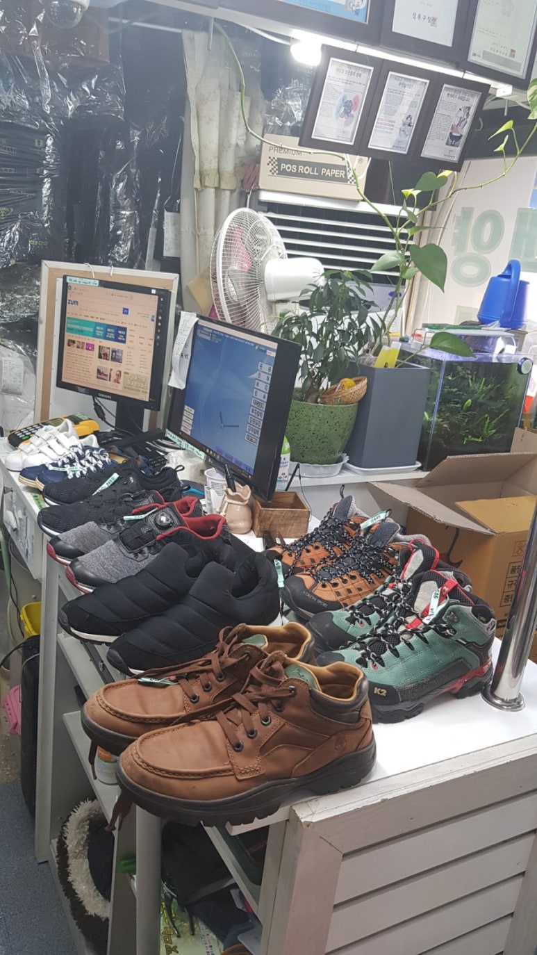 백양세탁소 이미지