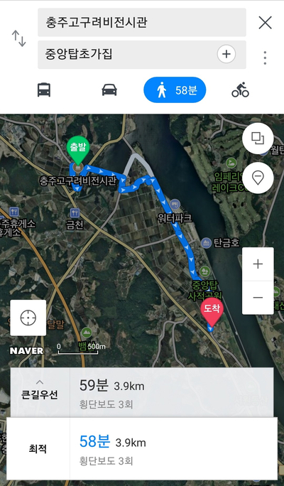 국원성 이미지