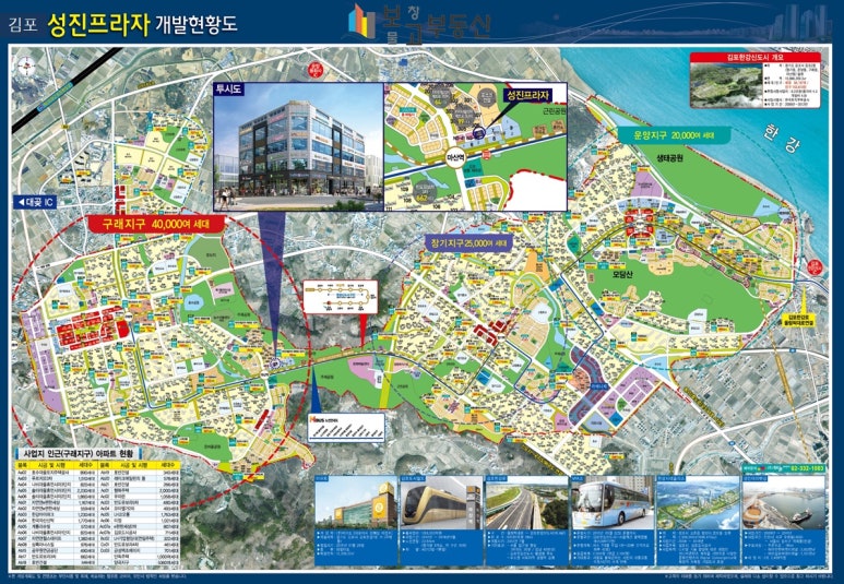 성진미용실 이미지