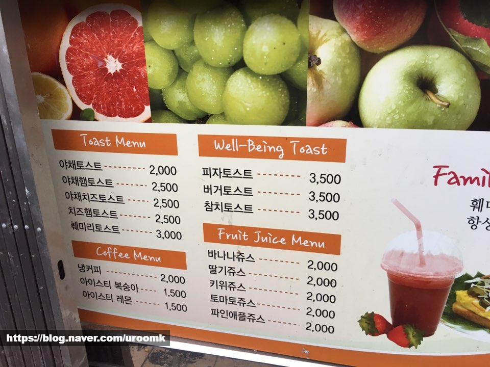 아람참치 이미지