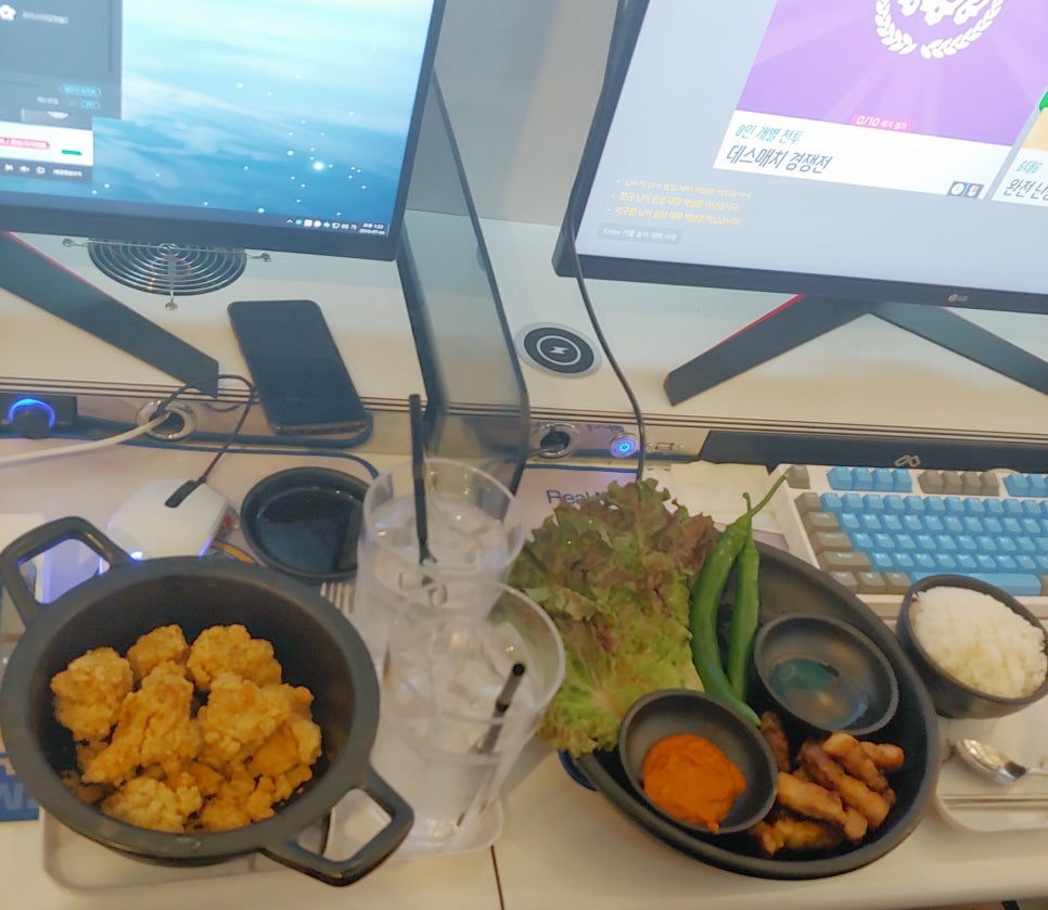 볼륨업PC방 이미지