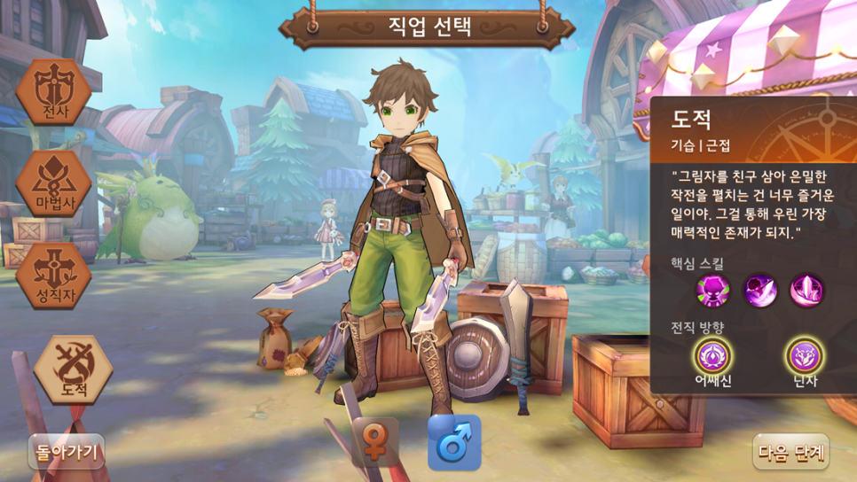 라플라스 이미지