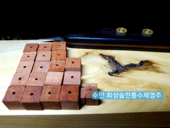수안공방 이미지