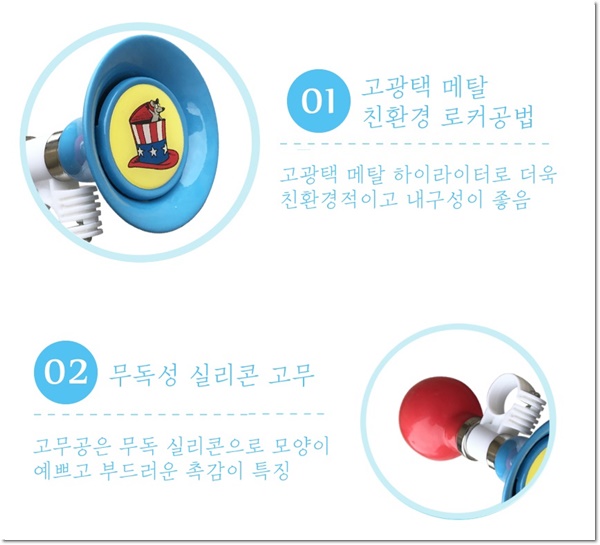 쏭스 이미지