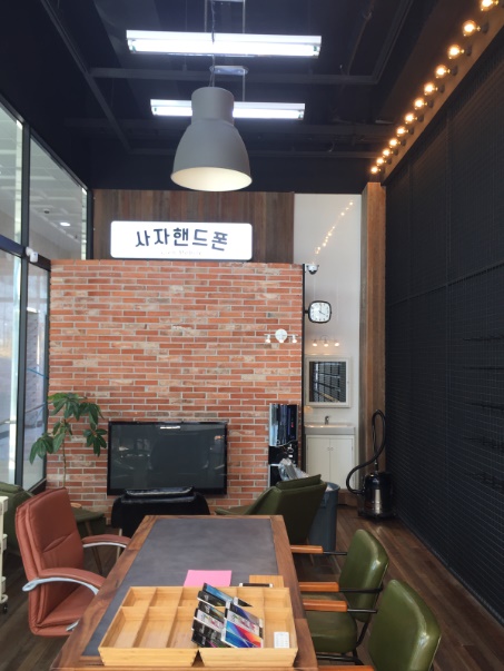 제이원인테리어 이미지