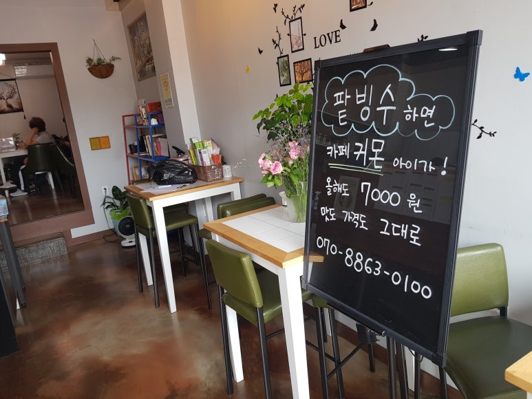 시엠렉 이미지