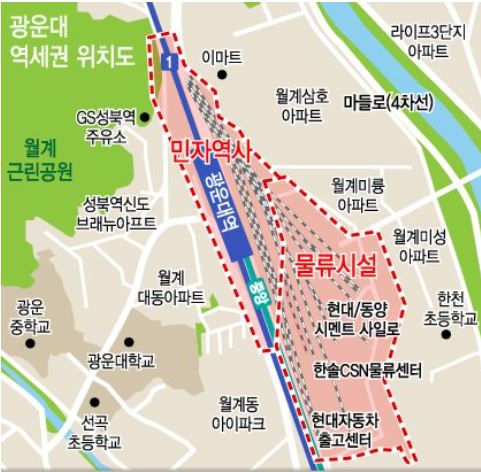 서광에어컨 이미지