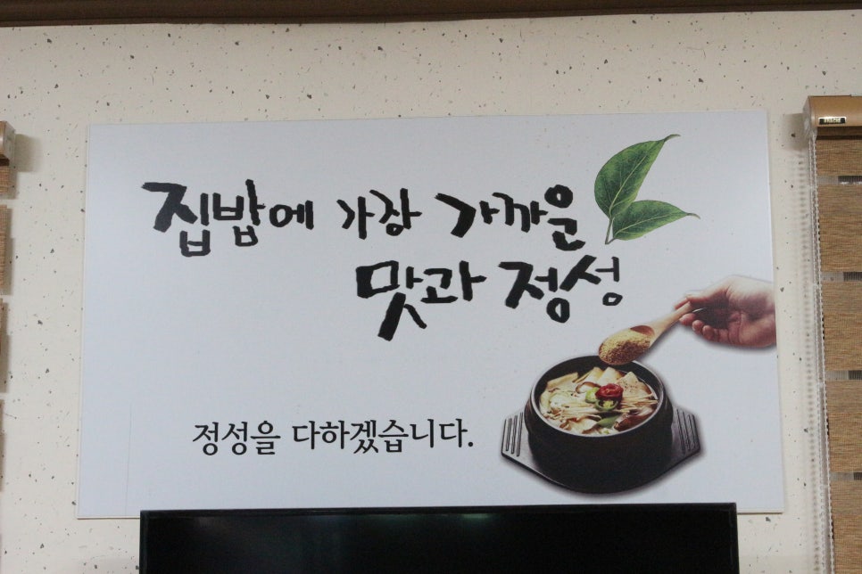 장콩마을 이미지
