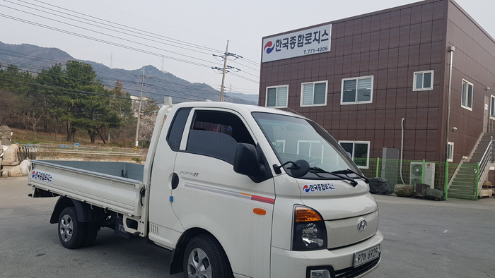 태화로지스 이미지