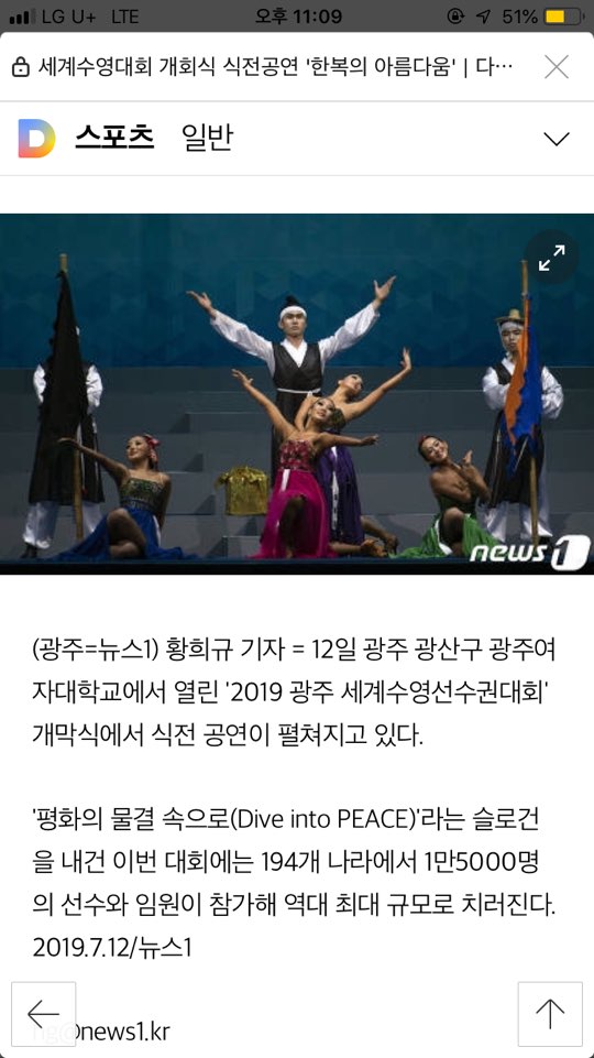 히어로댄스스쿨 이미지