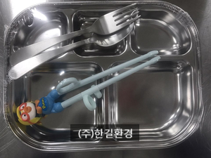 (주)한길환경 이미지