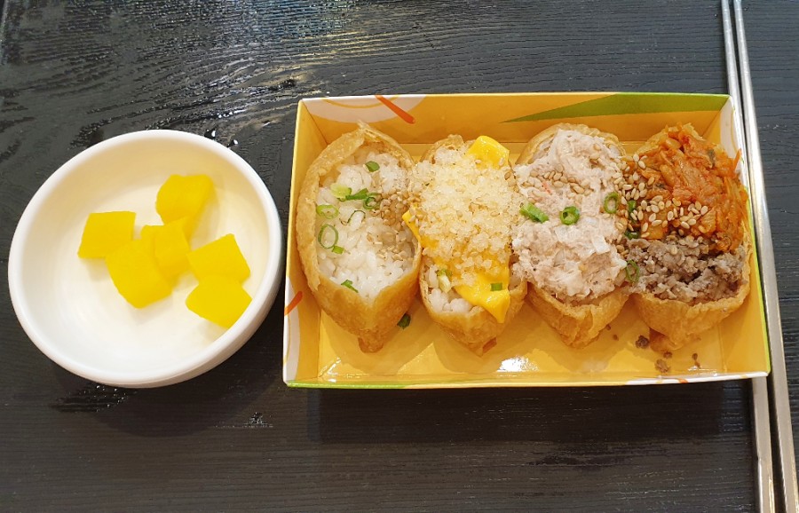 유부 꼬마 이미지