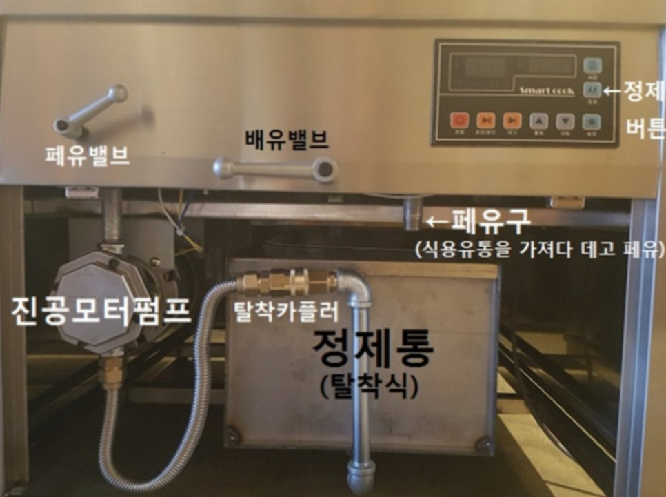 대승테크 이미지