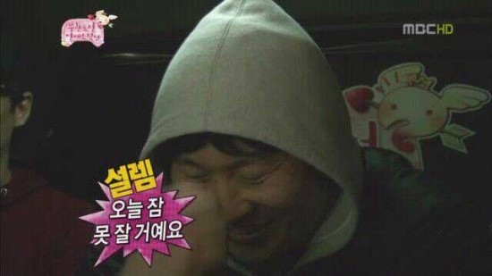 참좋은치과 이미지
