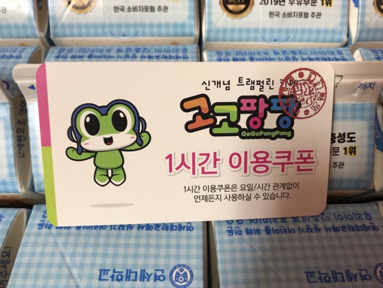 연세키즈카페 이미지