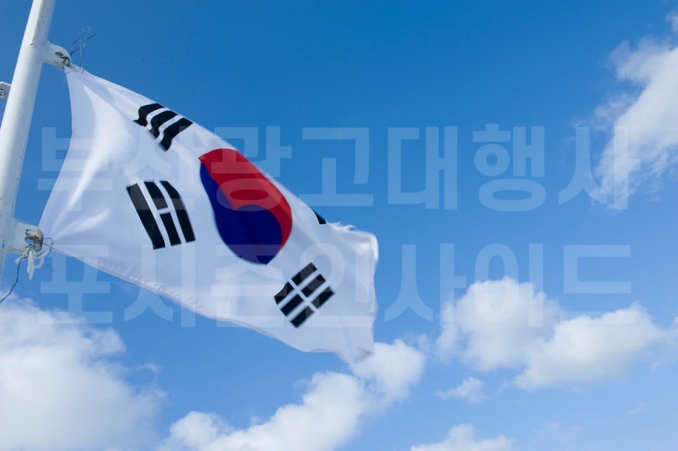 포시즌인사이드 이미지