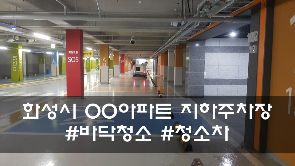 만표기업 이미지