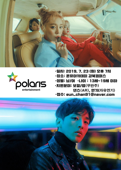 온뮤직실용음악강북캠퍼스학원 이미지