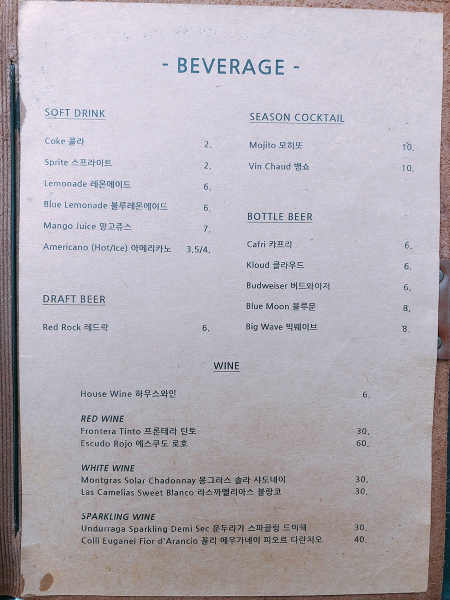 제주크랩잭 이미지