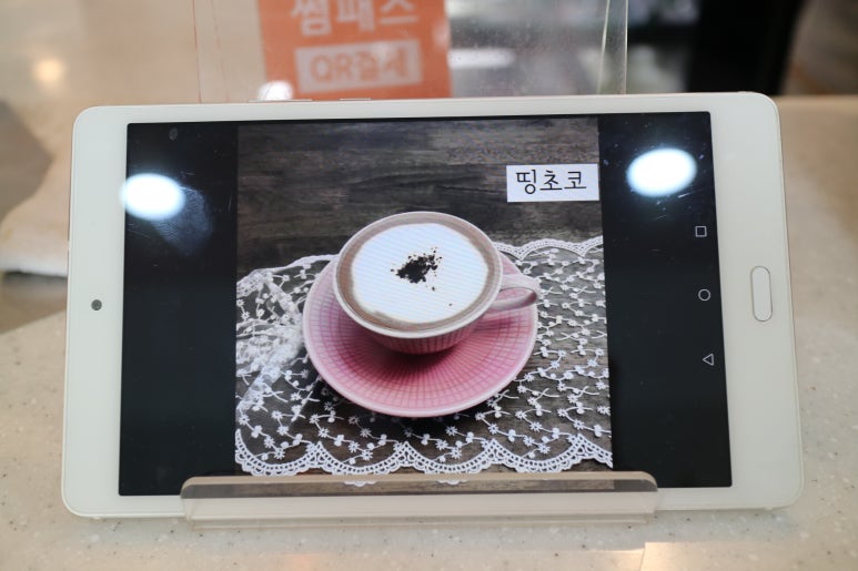 피씨카페티 이미지