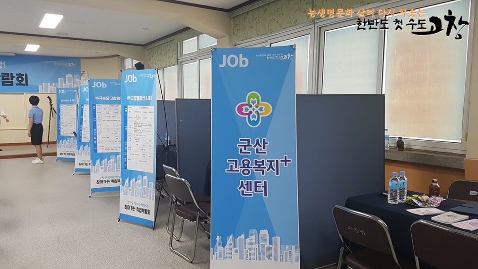 농업회사법인(주)이앤지푸드 이미지